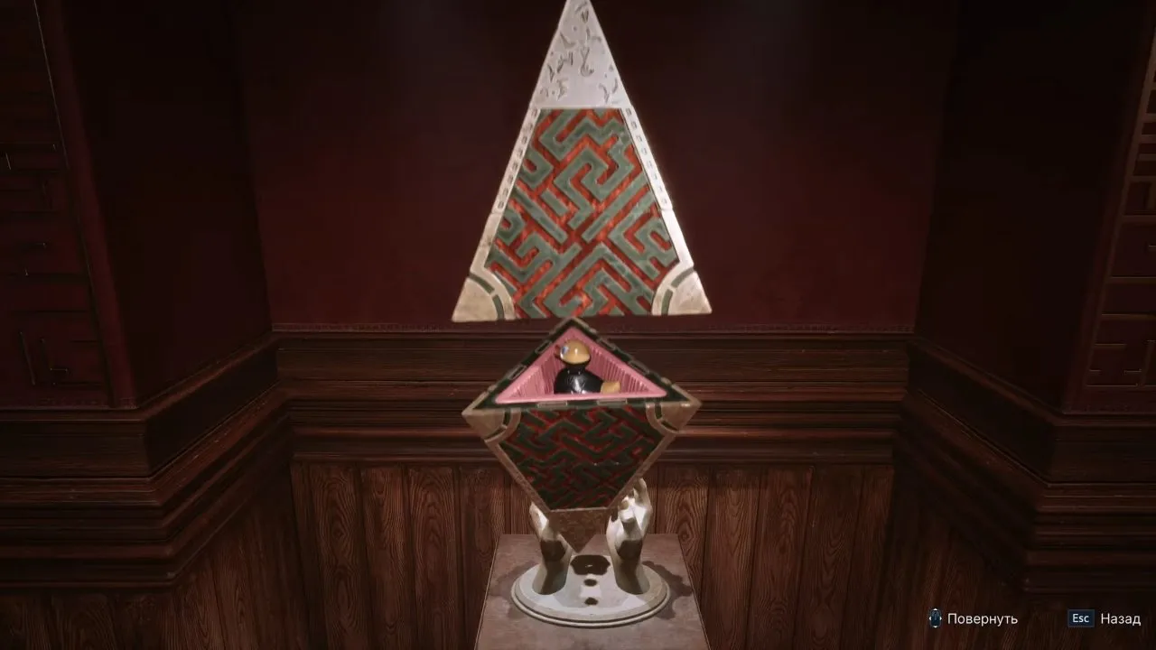 Opened Leviathan statue with a duck inside the triangular compartment